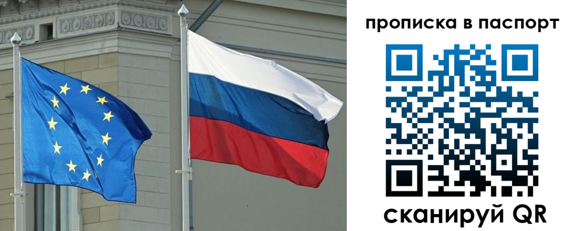форма 3 в Краснодарском крае
